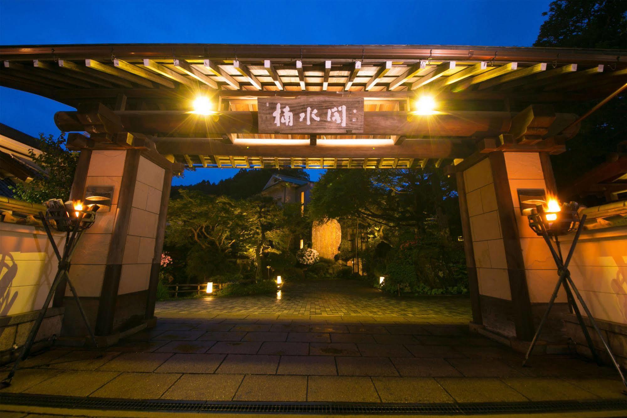 Nansuikaku Hotel Miyawaka ภายนอก รูปภาพ