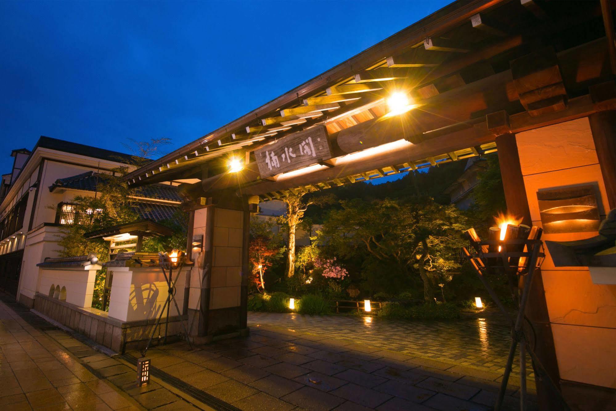 Nansuikaku Hotel Miyawaka ภายนอก รูปภาพ