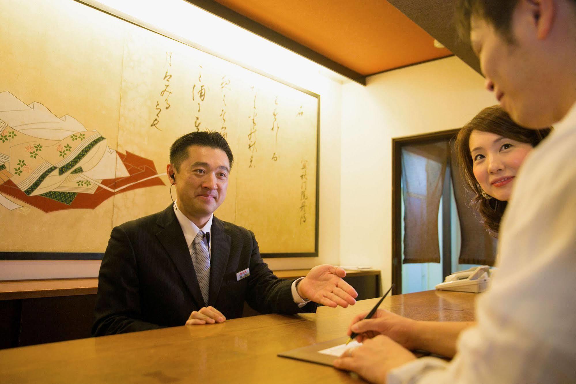 Nansuikaku Hotel Miyawaka ภายนอก รูปภาพ